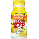 ハウス　PV　1日分のビタミンボトル缶　グレープフルーツ味　120g×30個×1箱（沖縄県・離島は別途送料が必要となります）