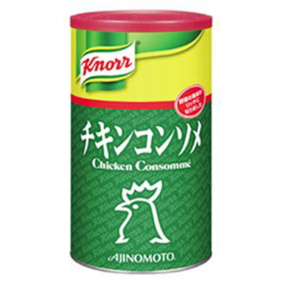AJINOMOTO　-味の素-　チキンコンソメ　1kg　缶　業務用　