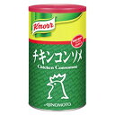 【1ケース】AJINOMOTO　-味の素-　チキンコンソメ　1kg×6缶　業務用　【沖縄・離島は別途中継料金】