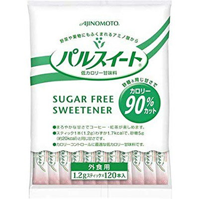 AJINOMOTO　-味の素-　パルスイート糖類ゼロ顆粒スティック1.2g　カロリー90％オフ　　120本入り×12袋　業務用　