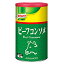 AJINOMOTO　-味の素-　ビーフコンソメ　1kg　缶　業務用　【沖縄・離島は別途中継料金】