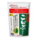 AJINOMOTO -味の素- ほんだしこんぶだし 1kg 袋 業務用 【沖縄 離島は別途中継料金】