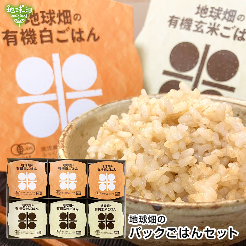 楽天市場】鹿児島県 ヒノヒカリ(米・雑穀|食品)の通販 楽天市場】鹿児島県 ヒノヒカリ(米・雑穀|食品)の通販