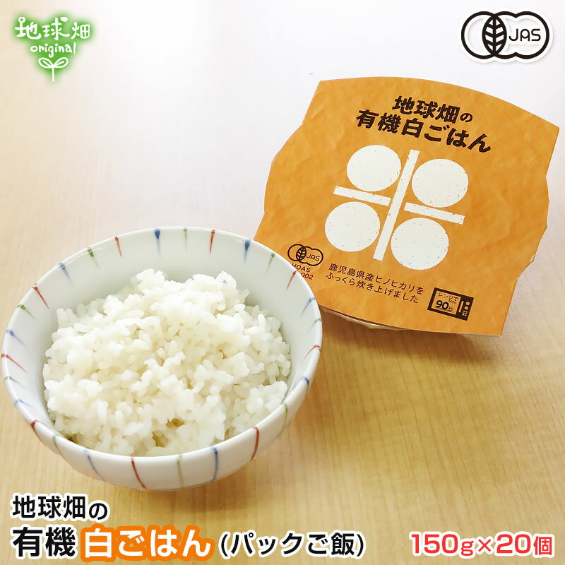 楽天市場】鹿児島県 ヒノヒカリ(米・雑穀|食品)の通販 楽天市場】鹿児島県 ヒノヒカリ(米・雑穀|食品)の通販