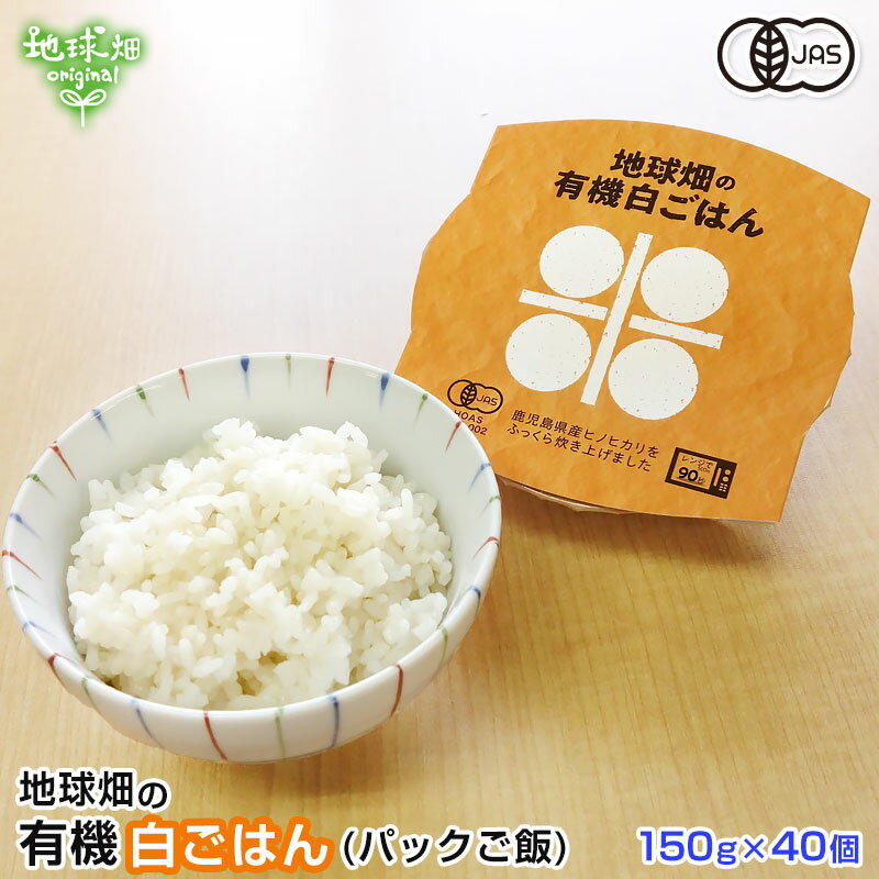 楽天市場】鹿児島県 ヒノヒカリ(米・雑穀|食品)の通販 楽天市場】鹿児島県 ヒノヒカリ(米・雑穀|食品)の通販