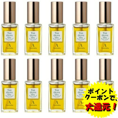 【超ポイントバック祭！最大ポイント41倍！】 ジ・オリーヴオイルA 30ml 10本セット オリーヴ オイル ジ オリーブオイル 小豆島 オリーブオイル ジオリーブオイル 美容液 買いまわり ポイント消化 父の日 早割