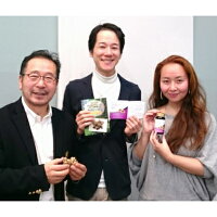 【最大2,000円OFFクーポン発行中12/1620:00〜12/211:59】クロガリンダ370mg×100カプセル【送料無料】ギフト抗糖化抗酸化健康元気若いアンチエイジングオーガニック認知症脳老化防止肝臓機能強化免疫力向上美肌効果ダイエットプレゼント贈り物家族