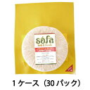 ベジハムスライス 1ケース 30...