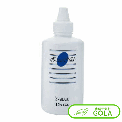 Z・BLUE 洗剤 台所 キッチン お風呂 天然由来 天然 マコモ 真菰