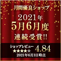 ジザニア モイスチャーエッセンス マコモ 化粧水 乳液 スキンケア コスメ