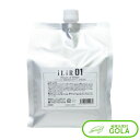 \ 楽天 スーパーSALE / iLiR01 2000ml トリートメント キューティクル 髪 頭皮 リンス