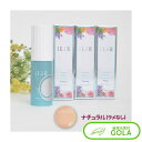 ナチュラルビューティークリーム ナチュラル ファンデーション液 日焼け止め 化粧下地 コンシーラー 保湿クリーム