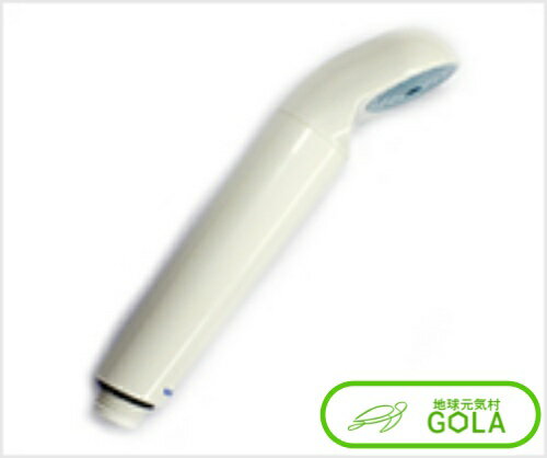 \ お買い物マラソン / νG(ニュー)テラシャワー 63コア×2 テラヘルツシャワーヘッド ヘキサゴンフィールド テラヘルツ シャワーヘッド 天使の泉 ソマチッド 量子水 \ お買い物マラソン / νG(ニュー)テラシャワー 63コア×2 テラヘルツシャワーヘッド ヘキサゴンフィールド テラヘルツ シャワーヘッド 天使の泉 ソマチッド 量子水