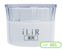 「医薬部外品」薬用リンクル美白クリーム スキンケア コスメ