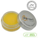 \ お買い物マラソン / meravi HL バーム ハラール認証取得 化粧下地液 保湿クリーム スキンケア コスメ