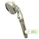 \ 楽天 スーパーSALE / νG(ニュー)テラシャワー 5.5連 テラヘルツシャワーヘッド ヘキサゴンフィールド テラヘルツ シャワーヘッド 天使の泉 ソマ...