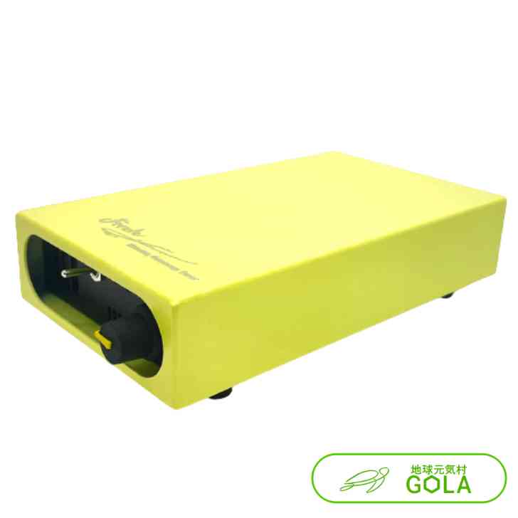 USD - Color (シトラスイエロー) 高周波音 オーディオ