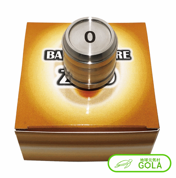 バレルコア・ゼロ ニュージー テラヘルツ 癒し 超遠赤外線 ケイ素