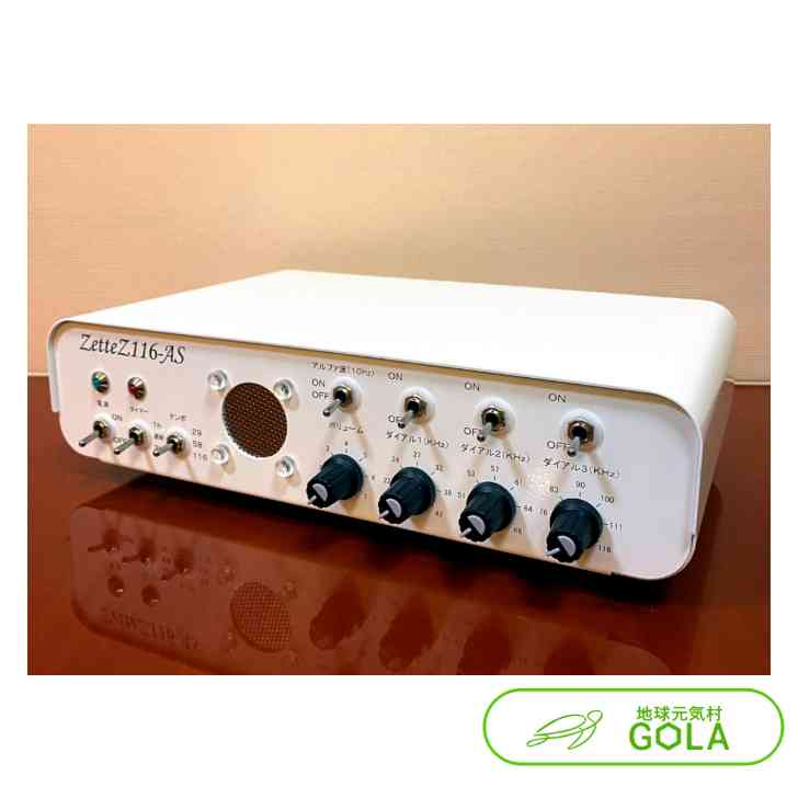 ZetteZ ( ゼッテン ) 116-AS 高周波 氣 運 カタカムナ