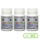 \ 楽天 スーパーSALE / 亜鉛(60カプセル) 3個セット 正規販売店 ニューサイエンス ファスティング 亜鉛 ミネラル