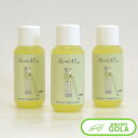 石のしずく 30ml 3本セット ミネラル