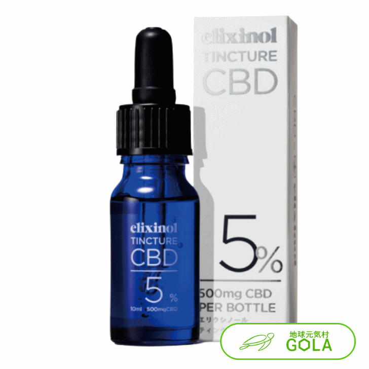 エリクシノールCBD ティンクチャー500 サプリメント CBD 麻抽出物