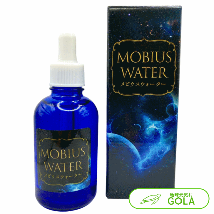 \ BLACK FRIDAY / メビウスウォーター 調味料 酵素 健康食品 サプリメント