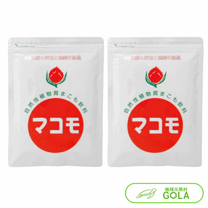\ BLACK FRIDAY / マコモ 190g 2個入 まこも リバーヴ マコモ マコモパウダー