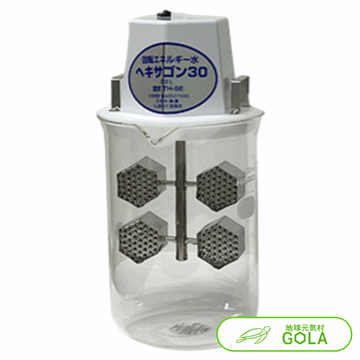 ヘキサゴン30G AUTO 2L 量子水 水素水 波動測定器 波動水 活水器