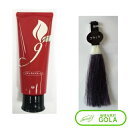 サクラントリートメントカラー ナチュラル ブラック ヘアーカラー 毛染め 白髪染め