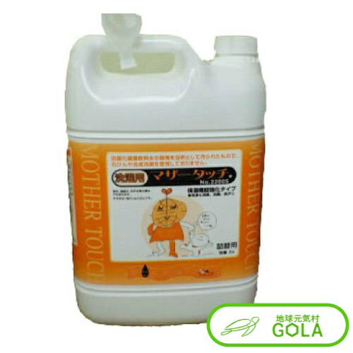 ޥå 2200(ѡ) 5L   ܥȥ Ҵȩ