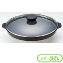 遠赤外線 焼物プレート スーパーラジエントヒーター専用 調理器具 鍋