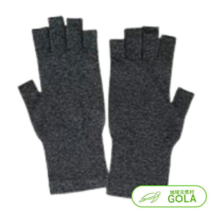 アルファウェーブ ハンドウォーマー プレマ