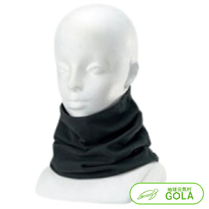 ＼ 超ポイントバック祭 ／ アルファウェーブ ネックウォーマー プレマ 遠赤外線