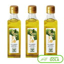 \ 楽天 スーパーSALE / 岩手 えごま油170g 3本セット α-リノレン酸