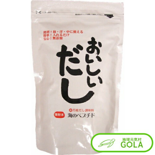 よく一緒に購入されている商品＼ お買い物マラソン ／ おいしいだし 3001,944円＼ お買い物マラソン ／ マコモ 190g ま7,560円＼ お買い物マラソン ／ くま笹珪素ウィルプラ6,700円 LINE友だち登録はコチラから ＞＞ 類似商品はこちら＼ お買い物マラソン ／ おいしい野菜スープだ2,138円＼ お買い物マラソン ／ おいしいだし 3001,944円＼ お買い物マラソン ／ ゲルモイスチュアライ8,800円＼ お買い物マラソン ／ ゲルモイスチュアライ7,480円＼ お買い物マラソン ／ 神農 ソープ　10013,090円＼ お買い物マラソン ／ Si-ウォーター 25,920円＼ お買い物マラソン ／ Si-ウォーター 62,208円＼ お買い物マラソン ／ 神農 ソープ　1002,618円＼ お買い物マラソン ／ ジザニア リンス G3,080円新着商品はこちら2024/5/6＼ お買い物マラソン ／ クスリネ カタカムナ3,300円2024/5/6＼ お買い物マラソン ／ カード『クスリ絵 C3,850円2024/5/2＼ お買い物マラソン ／ ソマヴェディック 128,000円再販商品はこちら2024/5/11＼ お買い物マラソン ／ Next C nan9,720円2024/5/11＼ お買い物マラソン ／ Next C nan29,160円2024/5/11＼ お買い物マラソン ／ Next C nan48,600円2024/05/25 更新おいしいだしは！研究開発すること40年。化学処理を一切せず、「真空」「圧力」「ろ過」の自然の力だけを取り入れた、こだわりの製法で作られています。便利な「だし」!水やお湯にさっと溶かすだけで、手軽に澄んだおいしいだしがつくれます。味良く風味良く、くせのない自然な喉ごしです。スープストックとしても便利に使え、作り置きして再加熱しても味は変わりません。使い方いろいろ調味料として料理に直接ふりかけても、溶けやすい超微粉末なので粉っぽくなりません。和・洋・中、どんな料理も簡単においしく仕上げ、素材の味を引き立てます。その他、炊き込みご飯、野菜炒め、焼きそば、カレー、ドレッシング、だし巻き卵など、和洋中問わずお使いいただけます。また、スポーツ時の栄養補給ドリンクとしてもお飲みいただけます。商品詳細原材料:デンプン(キャッサバ由来)、イワシ、こんぶ、カツオ、無臭にんにく※賞味期限:常温3年(開封後:常温1〜2ヶ月)