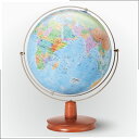 【日本製 地球儀】入学祝いに大人気地球儀！26cm 地球儀 ジェミニWE（木台）