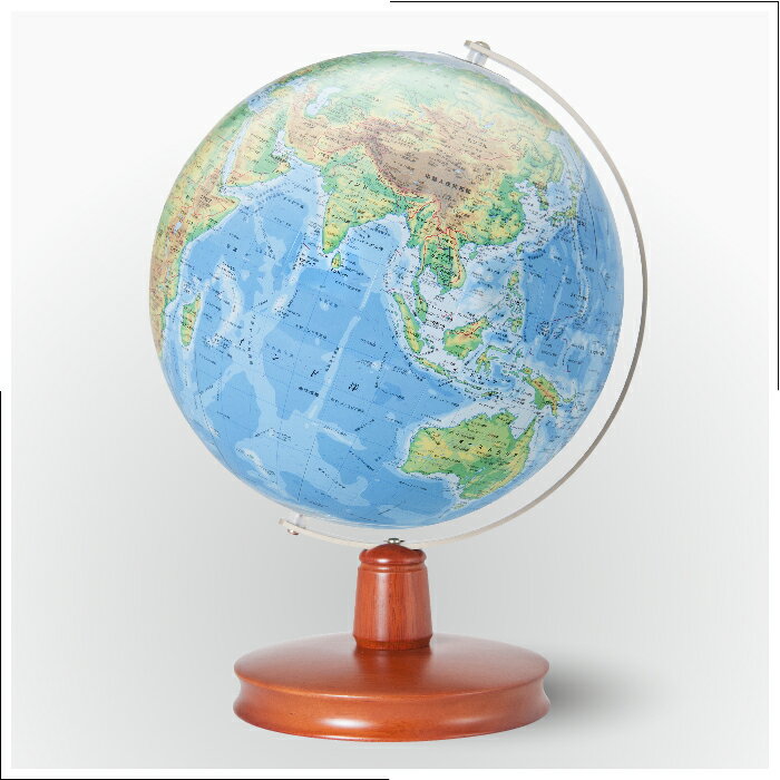 【日本製 地球儀】入学祝いに大人気地球儀！23cm 地勢 地球儀 WB（木台）