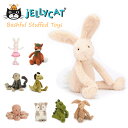 jelly cat ぬいぐるみ ジェリーキャット バシュフル...
