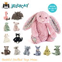 jellycat ぬいぐるみ ジェリーキャット バシュフル ...