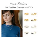 Kris Nations sAX S[h Vo[ 4F Pave Tiny Hoop Earrings NXl[VY X^bh fB[X ANZT[ WG[ v[g