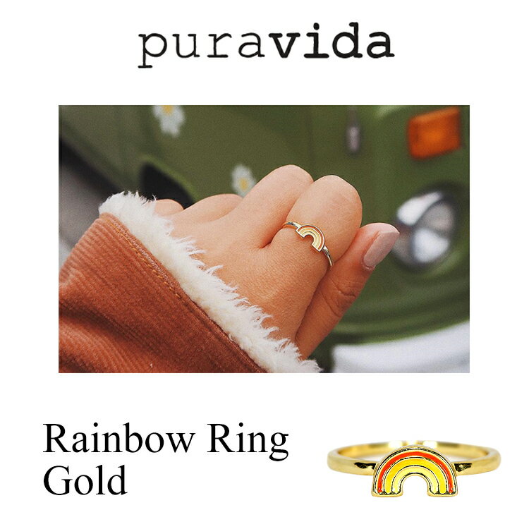 PuraVida プラヴィダ リング Rainbow Ring Gold 指輪 ゴールド ゴールドメッキ　マルチカラーエナメルコーティング レディース メンズ アクセサリ サーフィン ファッション
