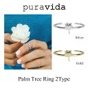 PuraVida vB_ O Palm Tree Silver Gold w Vo[ S[h X^[OVo[925 ^J 18KS[hbLR[eBO fB[X Y ANZT T[tB t@bV