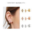 SHASHI Noa Stud sAX p S[h [YS[h Vo[ 3F 18K mAX^bhsAX p fB[X ANZT[ CO WG[ v[g