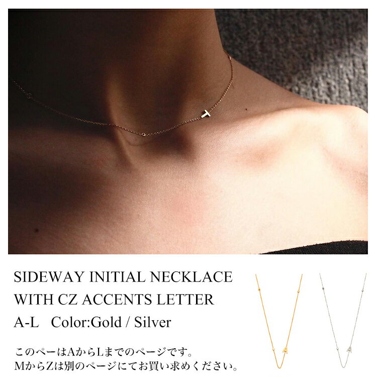 TAI JEWELRY ネックレス イニシャル A～L ゴールド シルバー SIDEWAY INITIAL GOLD...
