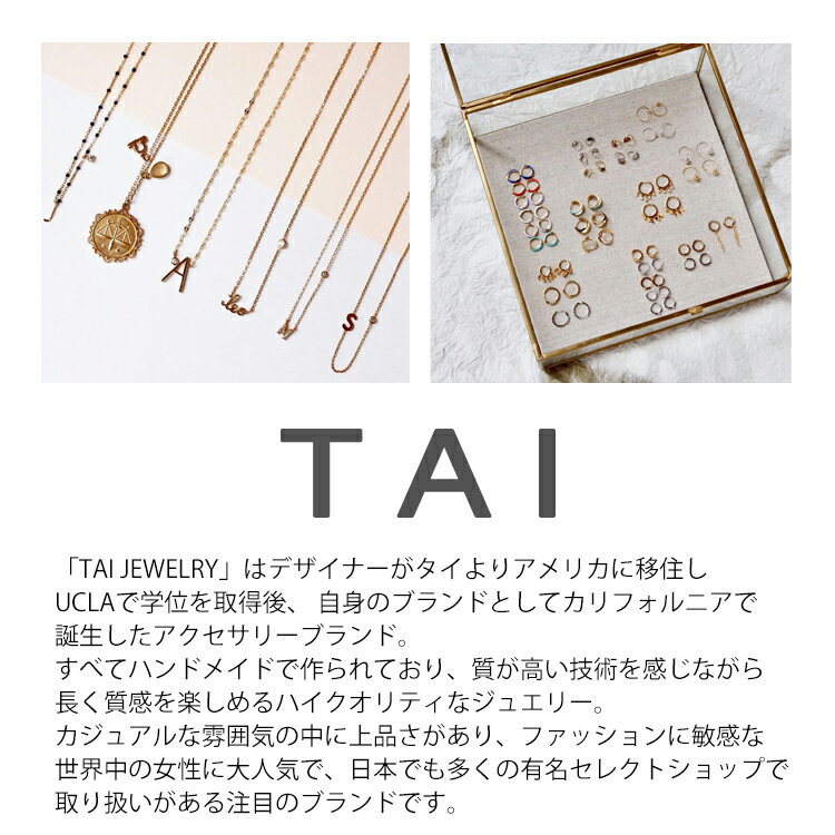 TAI JEWELRY ネックレス イニシャル M～Z ゴールド シルバー SIDEWAY INITIAL GOLD...