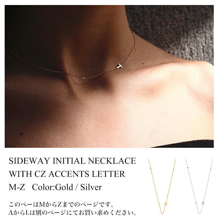 TAI JEWELRY ネックレス イニシャル M～Z ゴールド シルバー SIDEWAY INITIAL GOLD...