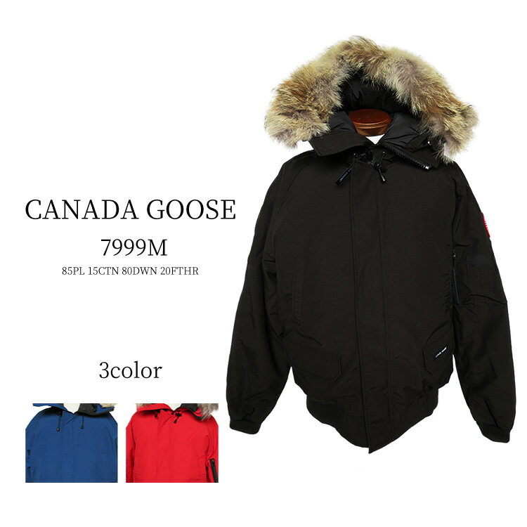 CANADA GOOSE CHILLWACK BOMBER 7999M メンズ カナダグース チリワックボンバー ダウンジャケット 通勤 通学 アウトドア キャンプのサムネイル