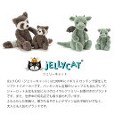 jellycat ぬいぐるみ ジェリーキャット バシュフル bashful Mサイズ 26cm 29cm 31cm うさぎ ドラゴン 恐竜 ゾウ コアラ ネコ カメ ヤギ 出産祝 誕生日 贈り物 プレゼント にも ギフト ラッピング 対応 2