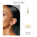 SHASHI Etoile Ear Cuff Stacey Pave Ear Cuff VV sAX C[Jt S[h ANZT[ v[g Mtg fB[X 18K